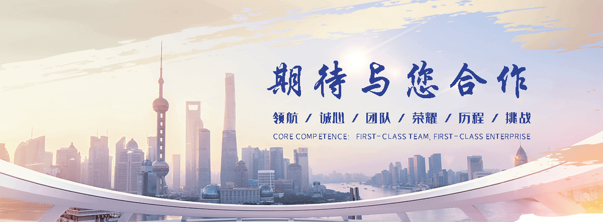 延寿专业的石牌坊找哪家